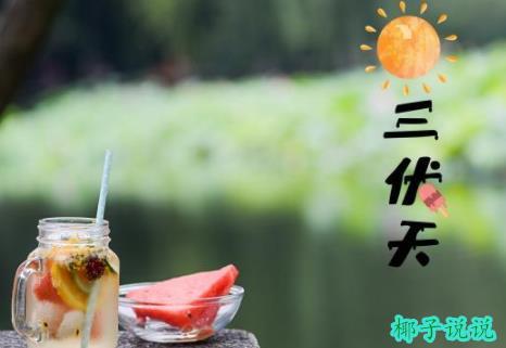 360截图20210713104526323.jpg