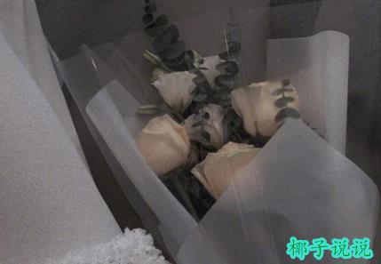 360截图20210713113044347.jpg