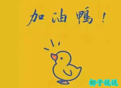 360截图20210713113505667.jpg