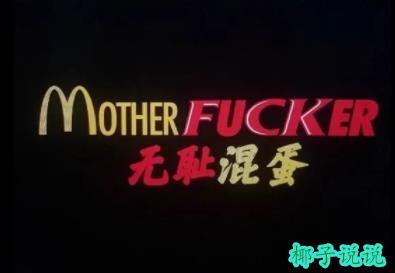 360截图20210714112110065.jpg