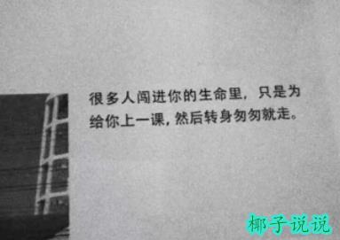 360截图20210714113242388.jpg