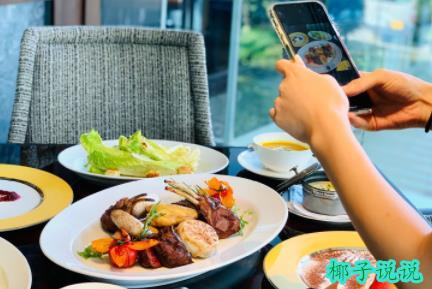 360截图20210715104806392.jpg