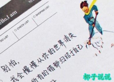 360截图20210715113217495.jpg