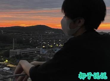 360截图20210716105345433.jpg