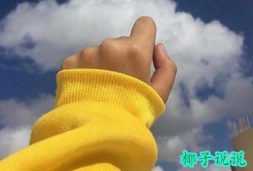 360截图20210716105852843.jpg