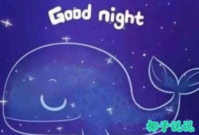 360截图20210716110736095.jpg