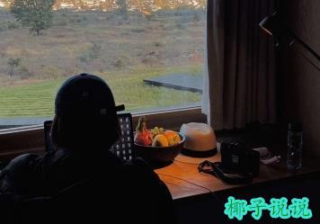 360截图20210716134757482.jpg