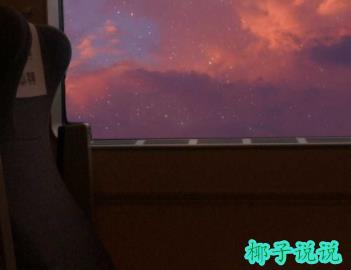 360截图20210719110812592.jpg