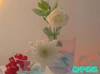 360截图20210719113146974.jpg