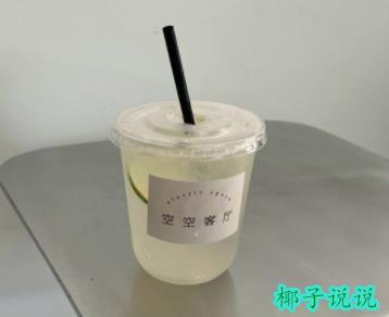 360截图20210719141720150.jpg