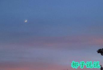 360截图20210721111634700.jpg