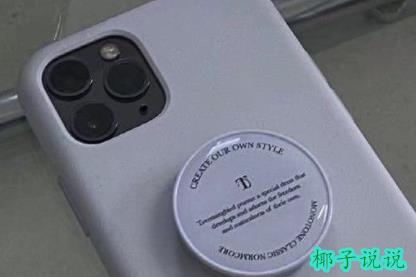 360截图20210722141838403.jpg