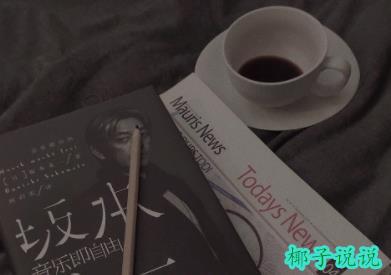 360截图20210722142250347.jpg