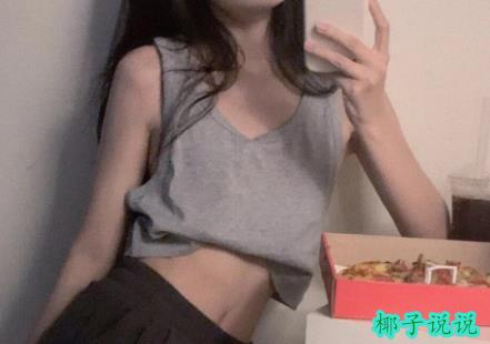 360截图20210722142818835.jpg