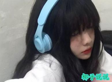 360截图20210723111643930.jpg