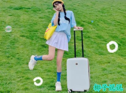 360截图20210723111943498.jpg