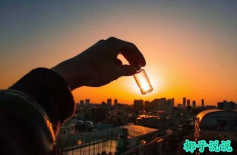 360截图20210726104000334.jpg