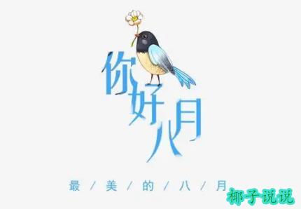 360截图20210726112455742.jpg