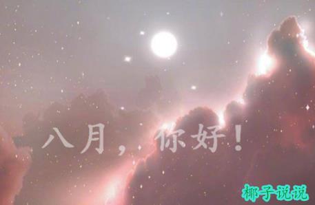360截图20210726112637334.jpg