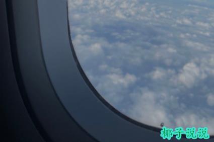 360截图20210726114427326.jpg