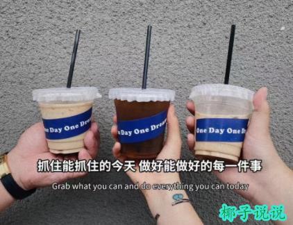 360截图20210727104440389.jpg