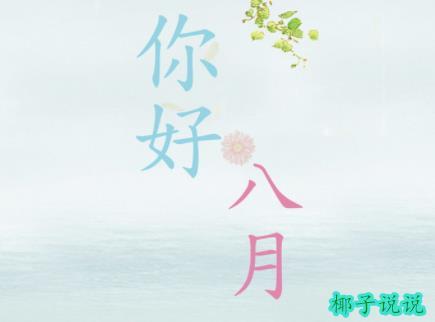 360截图20210727105809055.jpg