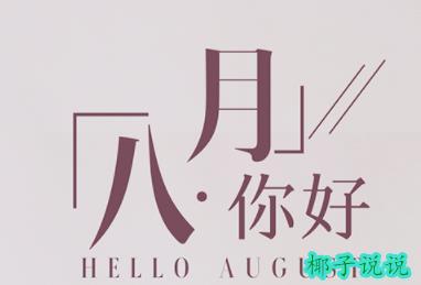 360截图20210727110555207.jpg