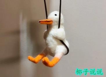 360截图20210727111951859.jpg