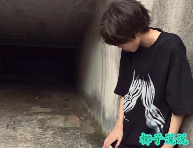 360截图20210727135600654.jpg