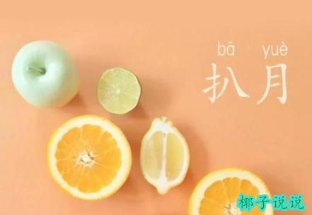 360截图20210727140409942.jpg