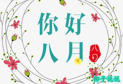 360截图20210728114027985.jpg