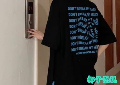 360截图20210728115225273.jpg