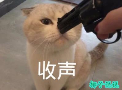 360截图20210728120354256.jpg