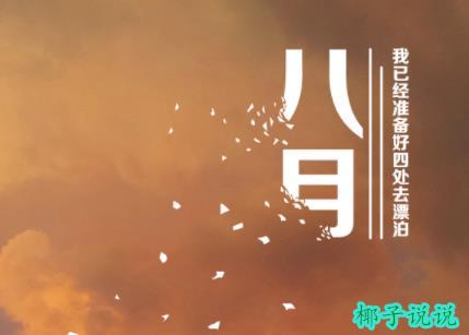 360截图20210728134915467.jpg
