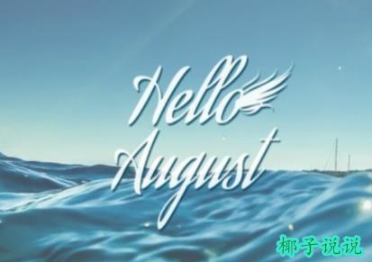 360截图20210728135416291.jpg