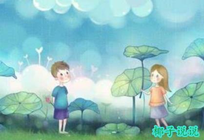360截图20210729112157636.jpg