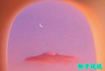 360截图20210729112427746.jpg