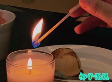 360截图20210729112829432.jpg