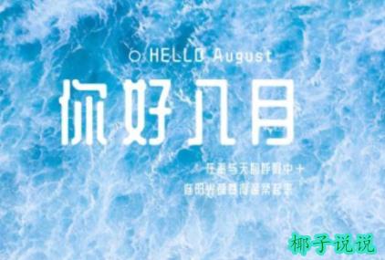360截图20210729113306190.jpg