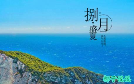 360截图20210729113338054.jpg