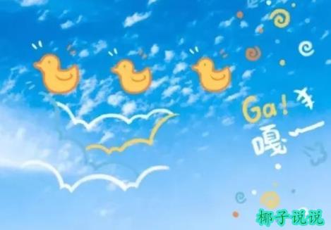 360截图20210730111048958.jpg