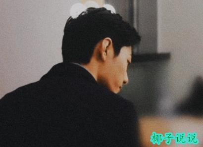 360截图20210730111700004.jpg