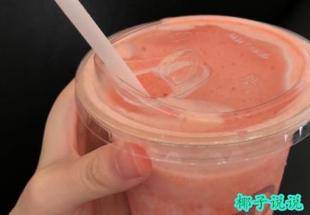 360截图20210730114050665.jpg
