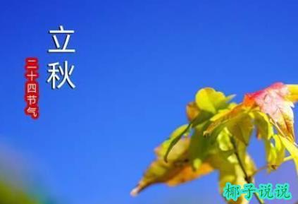 360截图20210802112907737.jpg