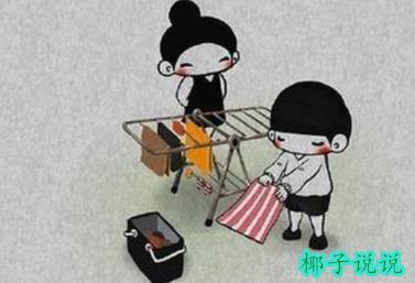 360截图20210802135249851.jpg