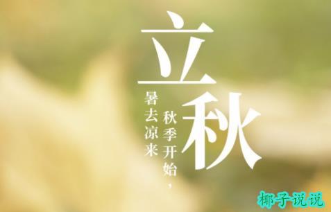 360截图20210803112350625.jpg