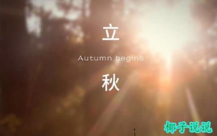 360截图20210805155341359.jpg