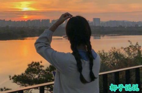 360截图20210805160311711.jpg
