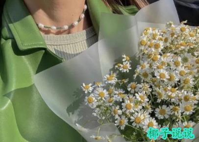 360截图20210806165737171.jpg