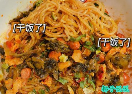 360截图20210806170856602.jpg
